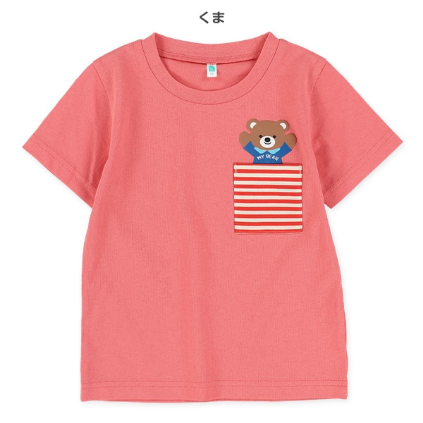 ポケット発泡プリント半袖Tシャツ
