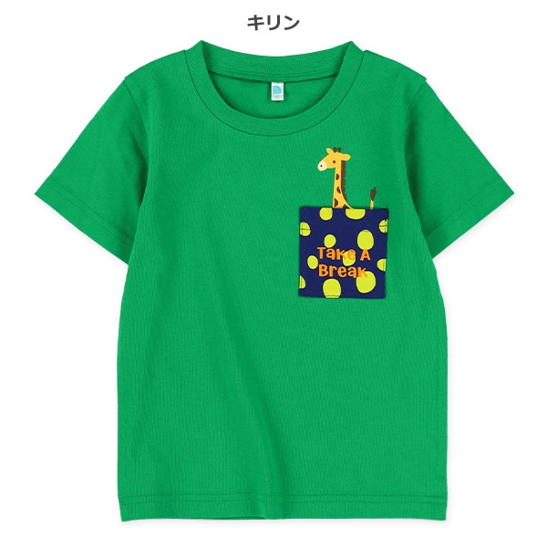 ポケット発泡プリント半袖Tシャツ
