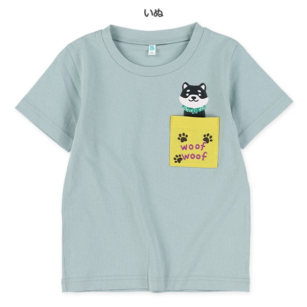 ポケット発泡プリント半袖Tシャツ