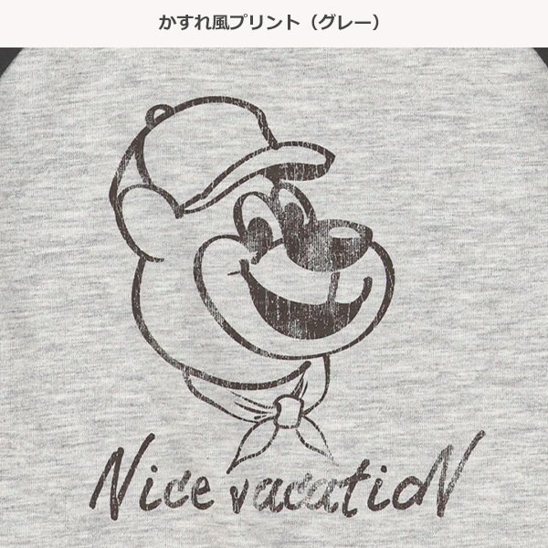 アメカジラグラン半袖Tシャツ