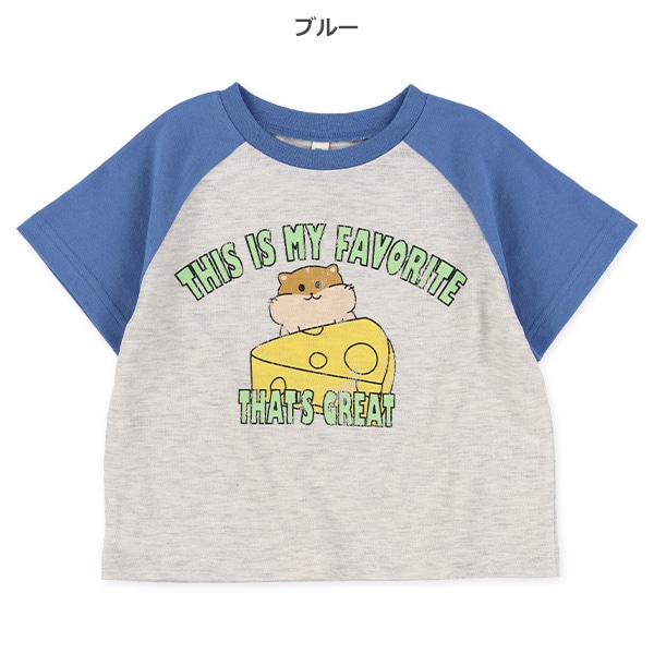 アメカジラグラン半袖Tシャツ