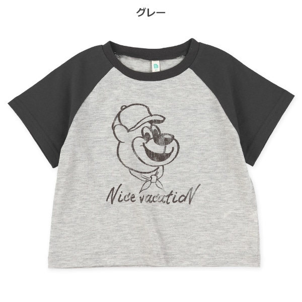 アメカジラグラン半袖Tシャツ