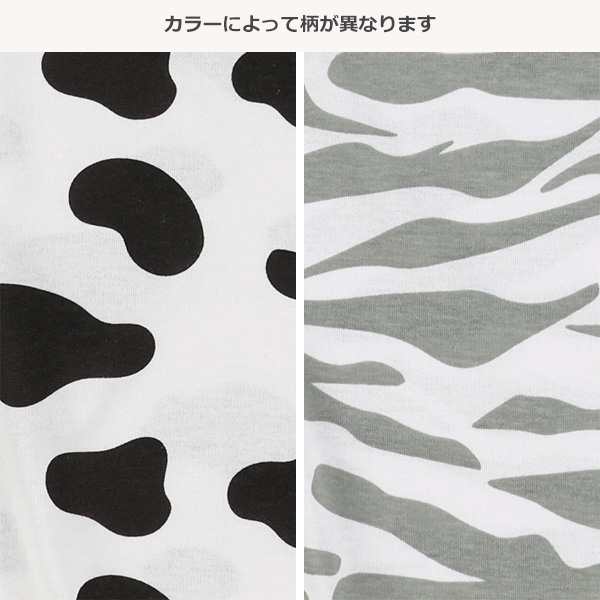 アニマル総柄半袖Tシャツ