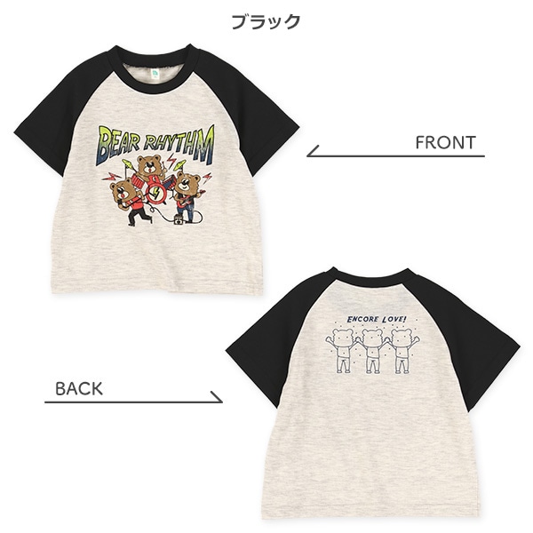 くま・ライオントリオラグラン半袖Tシャツ