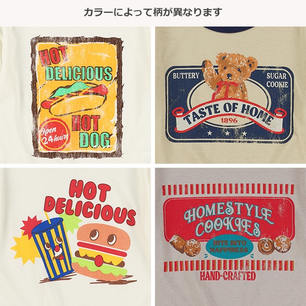 アメカジリンガー半袖Tシャツ