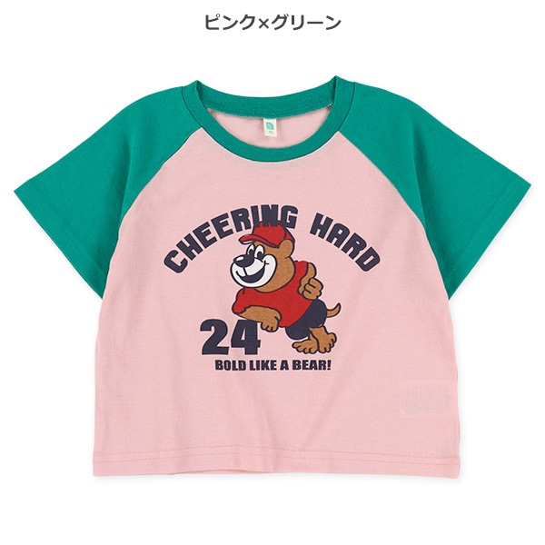 アニマルロゴ半袖Tシャツ