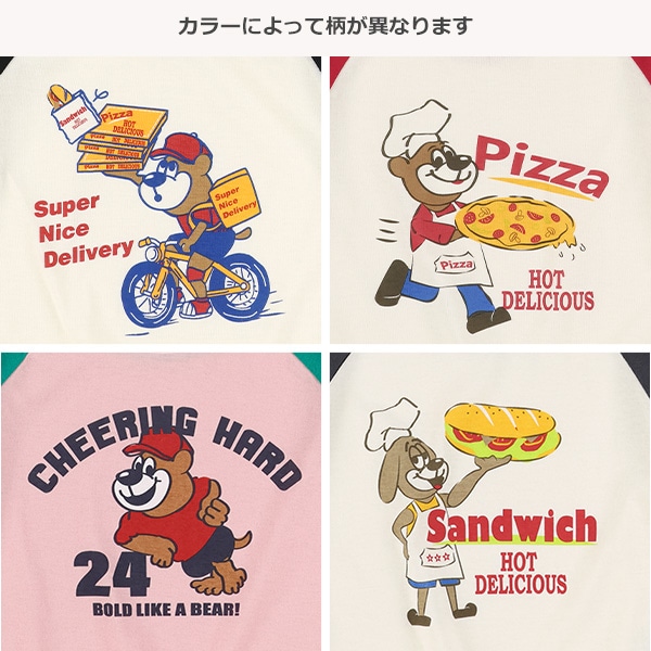アニマルロゴ半袖Tシャツ