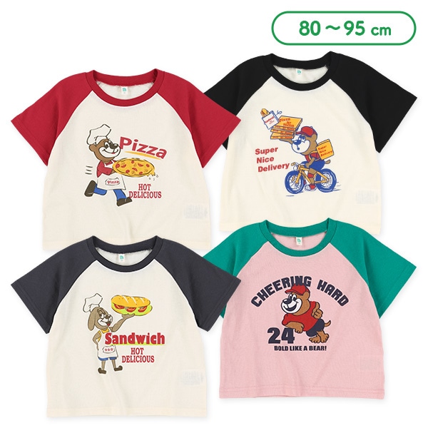 アニマルロゴ半袖Tシャツ