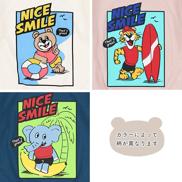 ナイススマイル半袖Tシャツ