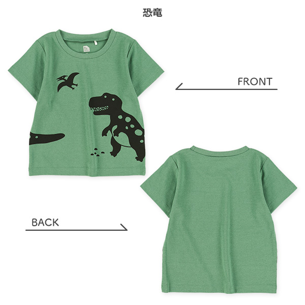 アニマル・恐竜・くるま半袖Tシャツ