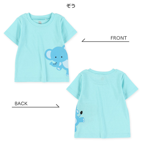 アニマル・恐竜・くるま半袖Tシャツ