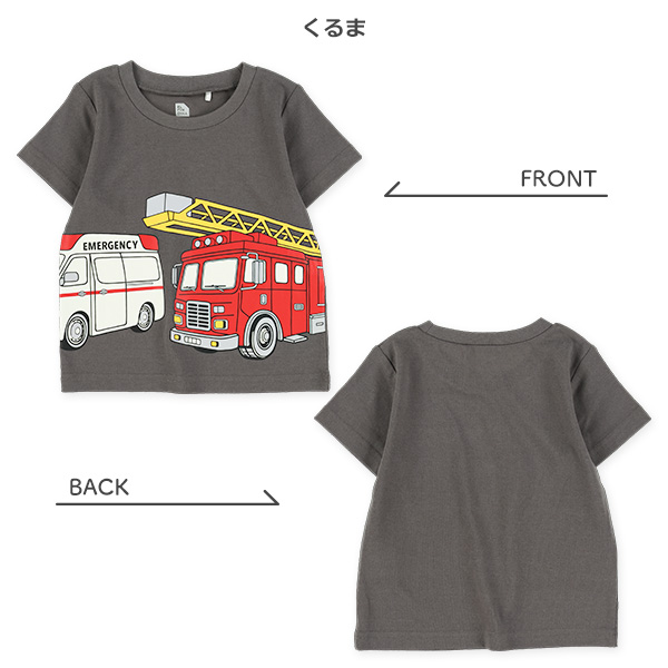 アニマル・恐竜・くるま半袖Tシャツ