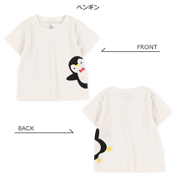サイドひょっこりアニマル半袖Tシャツ
