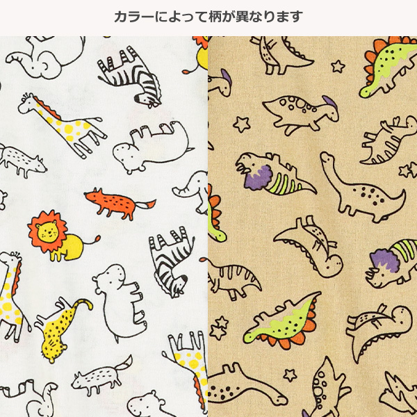 アニマル・恐竜総柄半袖Tシャツ