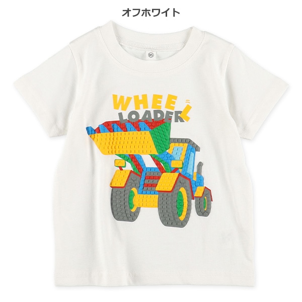 はたらくくるまブロック半袖Tシャツ