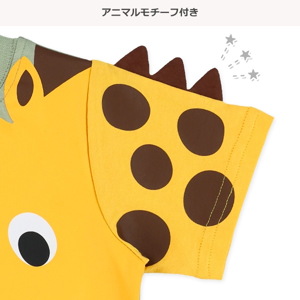 アニマル親子ギミック半袖Tシャツ