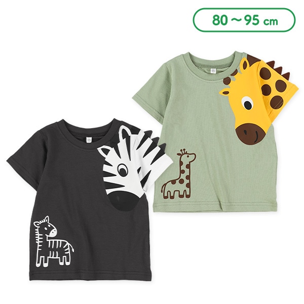 アニマル親子ギミック半袖Tシャツ