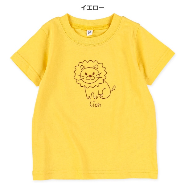 ライオン・恐竜ステッチ刺繍半袖Tシャツ