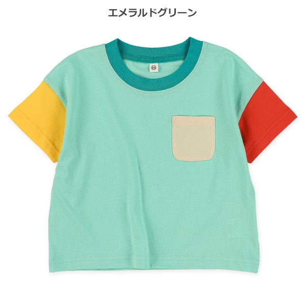 ポケット配色半袖Tシャツ