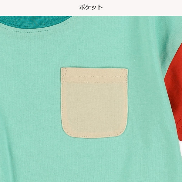 ポケット配色半袖Tシャツ