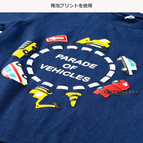 どうぶつ・くるま・おべんとう・うみ発泡プリント半袖Tシャツ