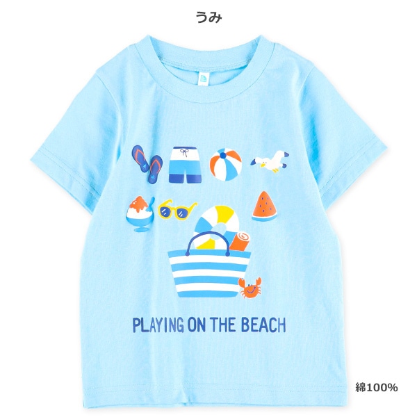 どうぶつ・くるま・おべんとう・うみ発泡プリント半袖Tシャツ