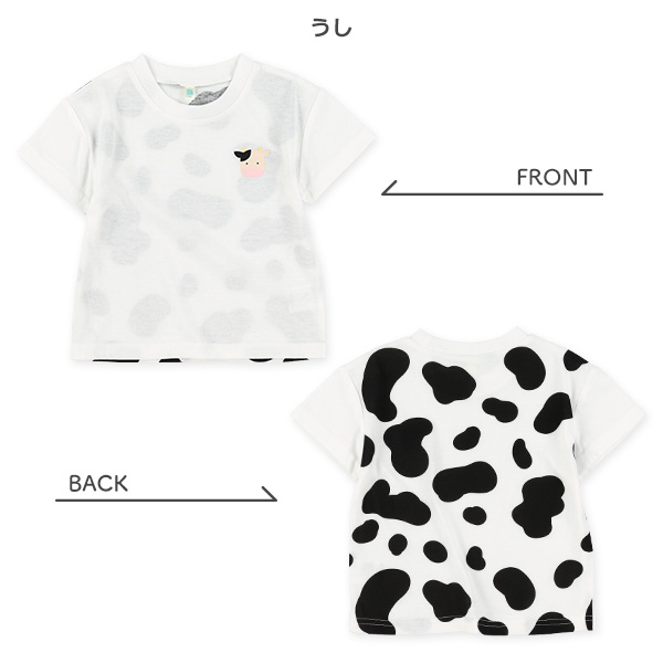 なりきり前後プリント半袖Tシャツ