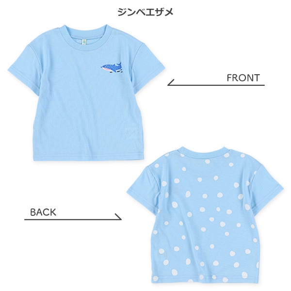 なりきり前後プリント半袖Tシャツ