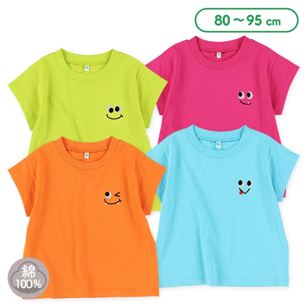 刺繍半袖Tシャツ