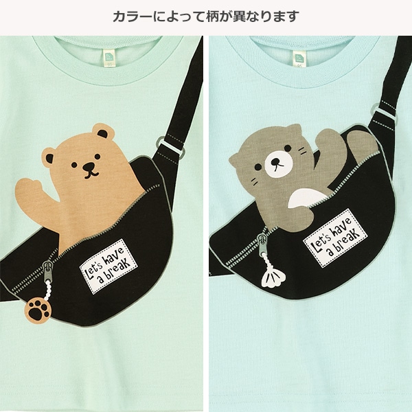 サコッシュアニマル半袖Tシャツ