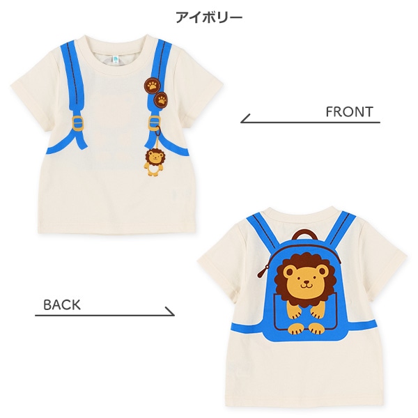 サスペンダー前後プリント半袖Tシャツ