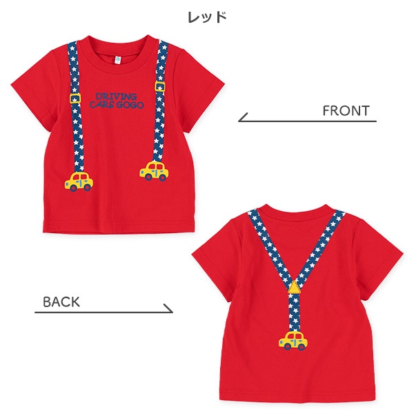 サスペンダー前後プリント半袖Tシャツ