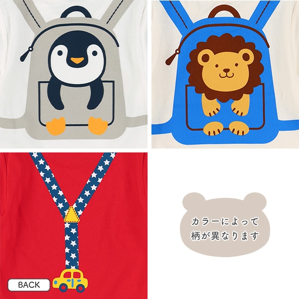 サスペンダー前後プリント半袖Tシャツ