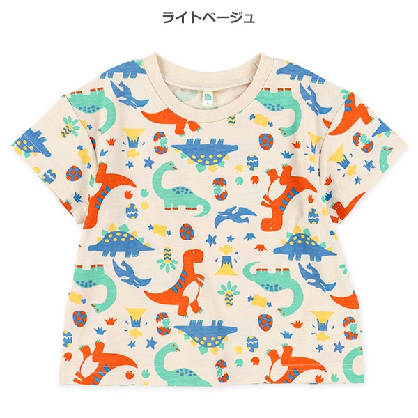 カラフル恐竜半袖Tシャツ