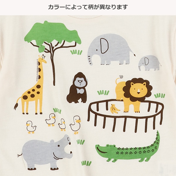 アニマルいっぱいプリント半袖Tシャツ