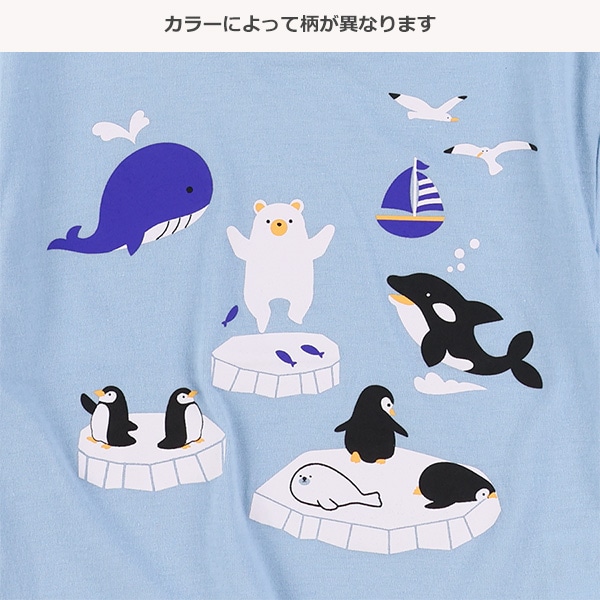 アニマルいっぱいプリント半袖Tシャツ