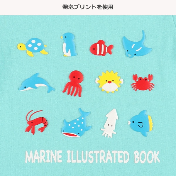 カラフル発泡プリント半袖Tシャツ（どうぶつ・くるま・恐竜・うみ）