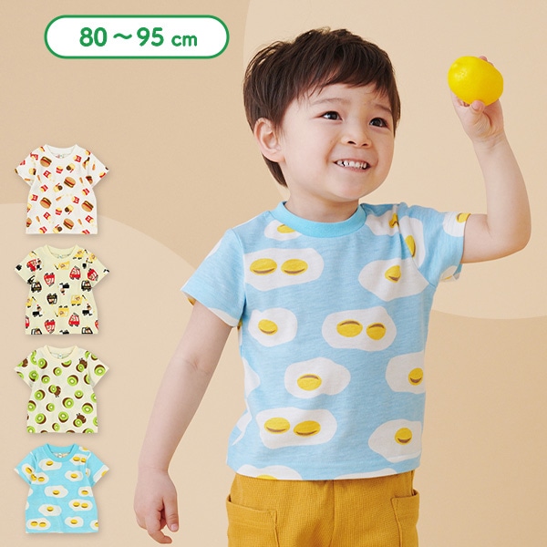 食べもの・乗り物総柄半袖Tシャツ