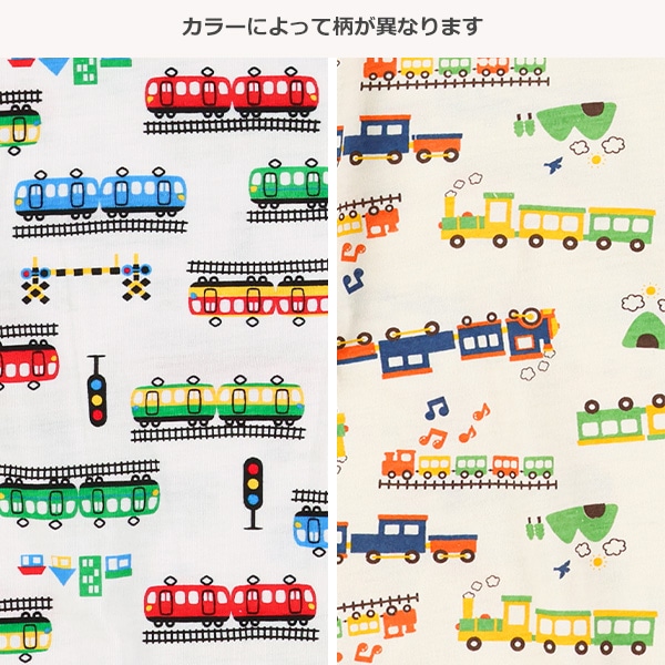 電車・汽車カラフル半袖Tシャツ