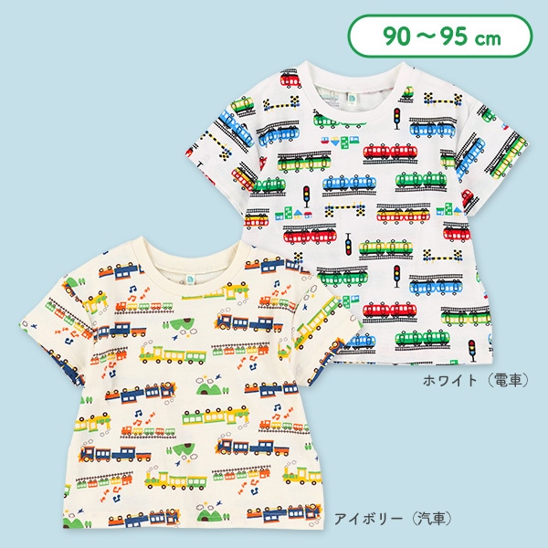 電車・汽車カラフル半袖Tシャツ