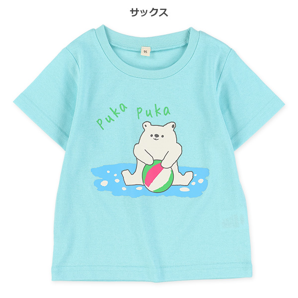 白くまプリント半袖Tシャツ