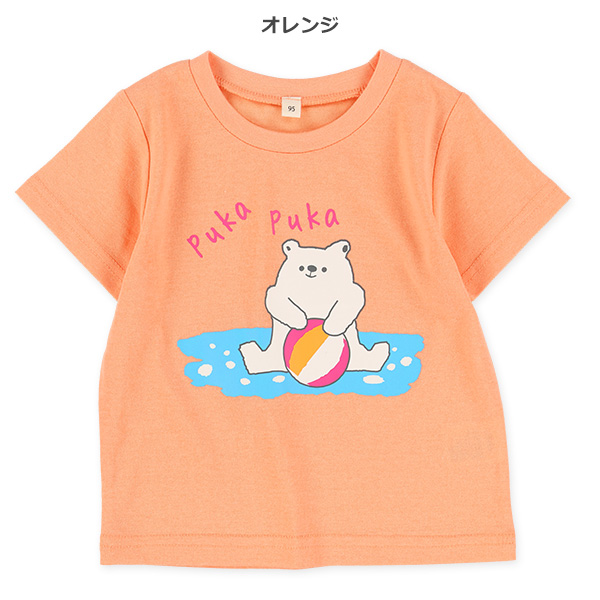 白くまプリント半袖Tシャツ