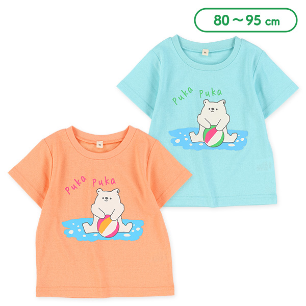 白くまプリント半袖Tシャツ
