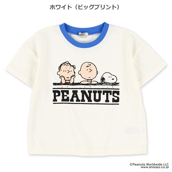 ワイド半袖Tシャツ（スヌーピー）