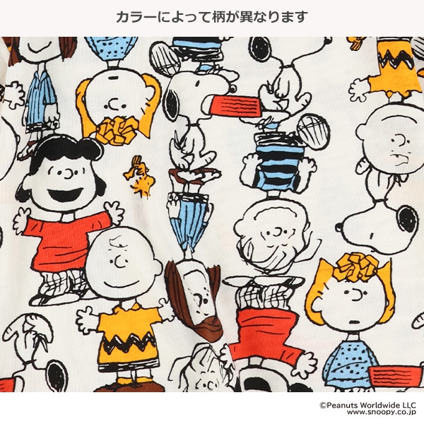 ワイド半袖Tシャツ（スヌーピー）