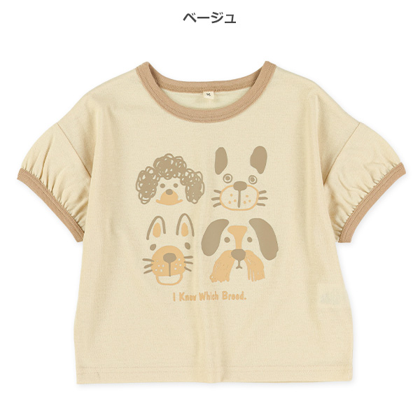 アニマルフェイスプリント半袖Tシャツ