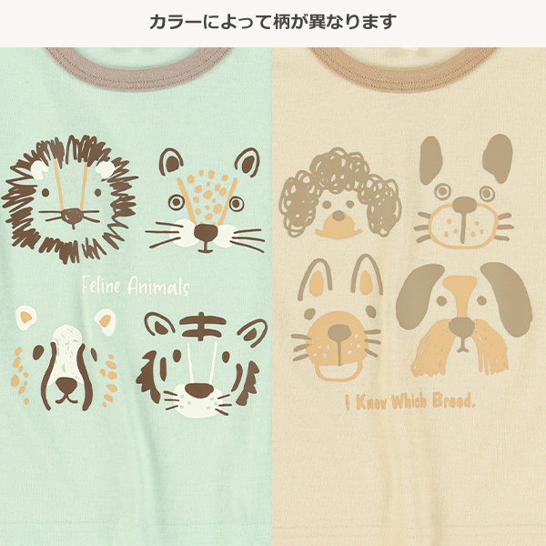 アニマルフェイスプリント半袖Tシャツ