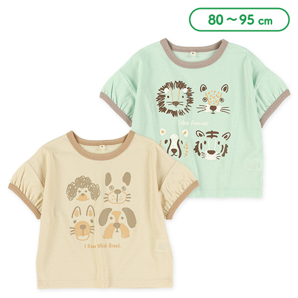 アニマルフェイスプリント半袖Tシャツ