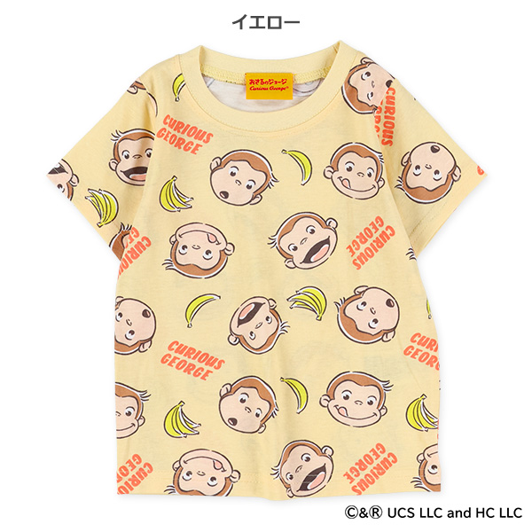 半袖Tシャツ（おさるのジョージ）