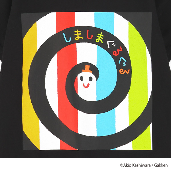 半袖Tシャツ（しましまぐるぐる）